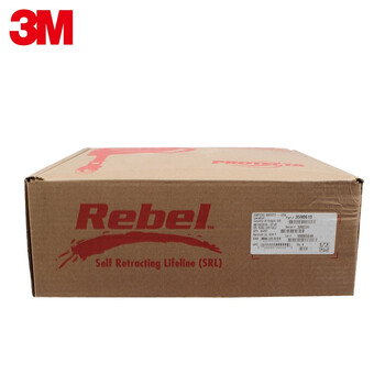 3M 3590610 Rebel™自锁速差器，20米定做 1个（交期30天）
