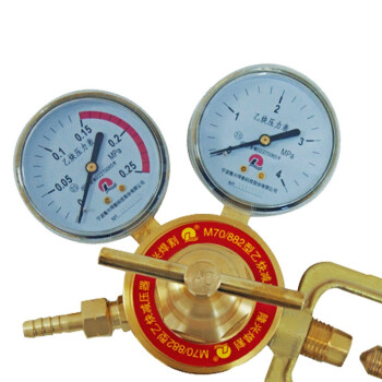 隆兴 LONG XING 乙炔减压器 减压表 乙炔表 M70/882 1个 企业定制