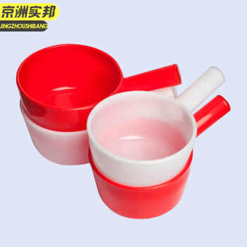 京洲实邦 大号颜色随机 工业长柄加厚塑料水舀 JZSB-1134