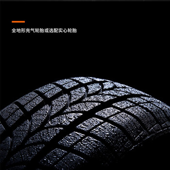 万尊 剪叉式升降机载重500kg升高14米高空作业检修台升降平台