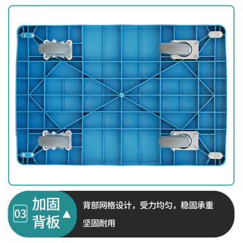 沛桥手推车PQ-1619承重300斤73*47cm蓝色4寸同花轮