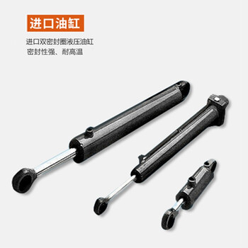 万尊 剪叉式升降机载重500kg升高14米高空作业检修台升降平台