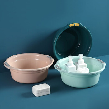 益美得 FH-1029  塑料盆宿舍用清洁盆洗衣盆加厚大小号挂孔清洗盆  颜色随机小号