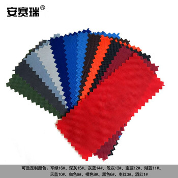 安赛瑞 保暖棉门帘 冬天加厚挡风帘子 防寒隔热隔音冷库超市商场牛津布门帘 定制带窗款 23803