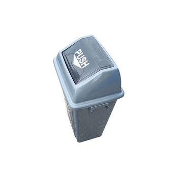 源恒达  HYD-207915 垃圾桶 灰色 其他垃圾 60L