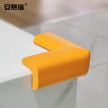 安赛瑞 经济型防撞护角（8个装）黄色 防撞护角 安全护角 11607-8