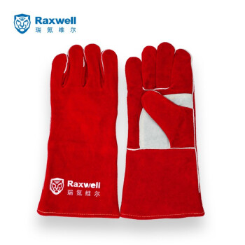 Raxwell牛皮电焊手套焊接 防烫隔热 A级皮质掌心加固 12副 RW4103