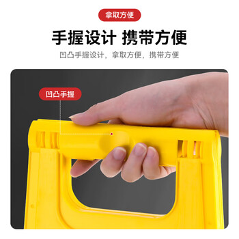 圣极光A字告示牌注意安全塑料指示牌折叠警示牌提示人字牌可定制700300