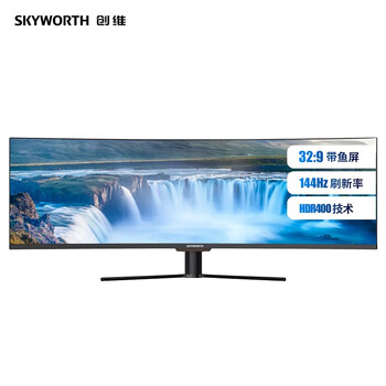 创维49英寸 电竞显示器 DFHD 144Hz 32:9 带鱼屏 防撕裂 HDR HDMI 曲面屏电脑显示屏（G5AF49C）