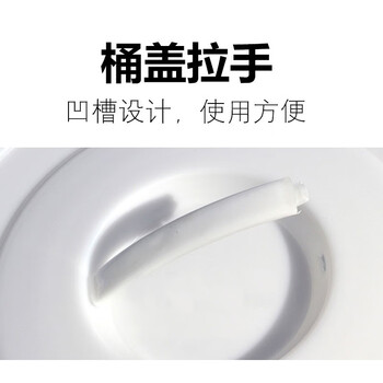 万尊 加厚塑料水桶红色带盖60L 工业储水圆桶带盖大桶化工胶桶厨房大号垃圾桶