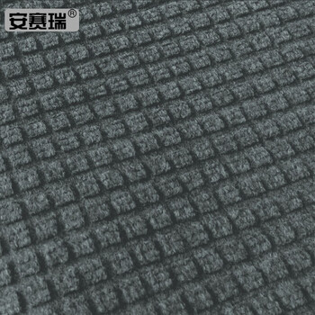 安赛瑞 马桶地垫 卫生间防滑坐便器地垫 40×60cm 马桶卫浴吸水垫子脚踏垫 钻石纹深灰色 710205