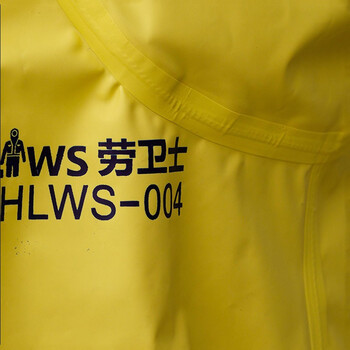 劳卫士 FHLWS-004重型全封闭防化服绝缘耐强酸碱防毒防尘防水 黄色 L