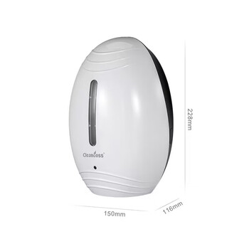 CLEANBOSS BOS-800P 全自动感应皂液器 自动给液器 酒店家庭学校卫生间洗手盒 泡沫皂液款 容量800ML