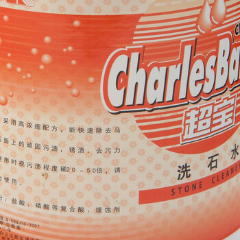 超宝（CHAOBAO）洗石水瓷砖外墙墙壁水垢污渍清洗剂毛面大理石水渍清洗液DFF015 4瓶/箱