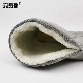 安赛瑞 冬季防寒保暖毡袜 加绒加厚雨鞋棉袜 冷库矿工棉袜煤矿毡袜43码 25578-43