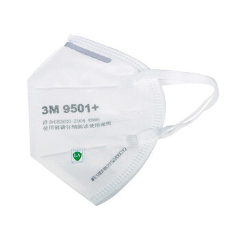 3M 9501+环保耳带式防雾霾PM2.5粉尘自吸式KN95折叠口罩环保装50只装DKH