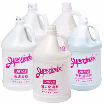 蓓尔蓝 JB131 柠檬洗洁精 大桶商用油污洗洁精 3.78L*4瓶