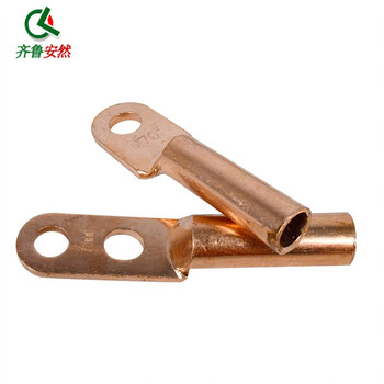 齐鲁安然 铜鼻子 线鼻子 接线端子 铜线耳 冷压铜鼻 铜接头【10平方 单孔】一个的价格