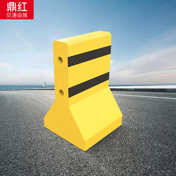 鼎红 防撞水泥墩道路车辆分流隔离栏水泥护栏高速路障防护围挡交通设施水泥隔离墩黄黑50*60