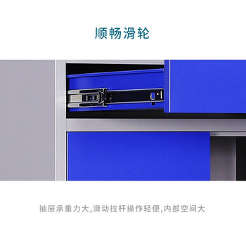 知旦602522工具柜工厂五金螺丝配件收纳箱蓝灰色二抽无网带轮