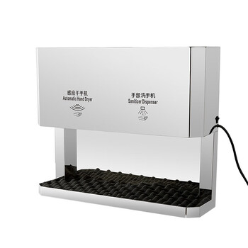 益美得 LSL333463 304不锈钢二合一免接触洗手机干手一体机雾化清洁手部2500ML感应皂液器 银色（一体机）