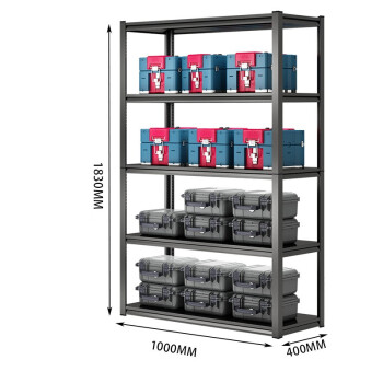 知旦 钢制货架 五层1000*400*1830 储物架展示架工具架 HJ661