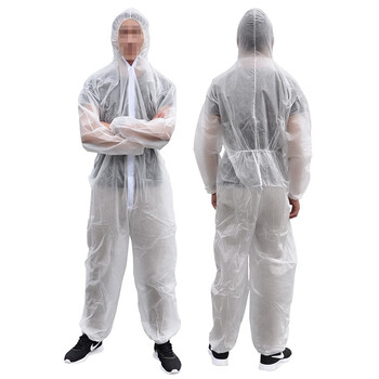 安美尚（ams）一次性连体防护服 养殖场定做 防尘服 白色2020（PP）（1套）XXXL#