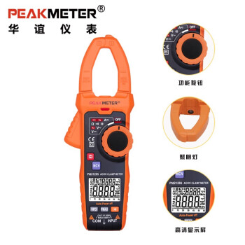 华谊PEAKMETER PM2118S 智能数字钳形万用表 600A交直流钳型表自动挡 定做 1台