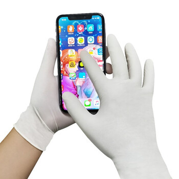 爱马斯一次性乳胶手套 防水工作防护 实验室劳保清洁检查100只 XLFRT M码