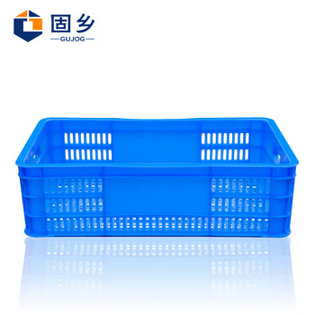 固乡加厚塑料箱（周转筐）周转箱蔬菜/物流箱储物服装厂快递收纳货框分拣筐货架置物 蓝色4号625*415*180mm GX-LZZK-04