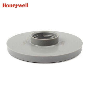 霍尼韦尔Honeywell N750015滤盒/滤棉固定底座定做 适配N系滤盒及面罩 1个