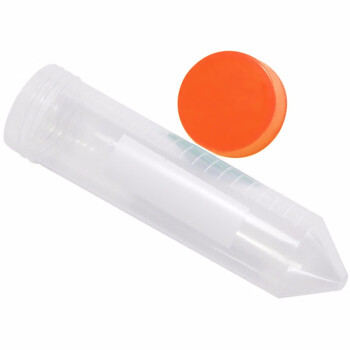 纳仕徳 SY5015塑料离心管EP管种子瓶带刻度管实验器材50ml螺口尖底（50个）