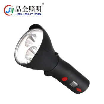 晶全照明 BJQ6050A 多功能强光防爆灯充电可折叠磁吸手持工作灯远射照明灯手电筒定做 1个