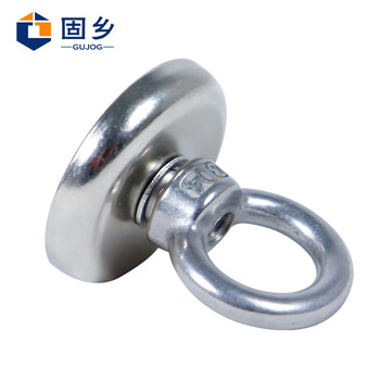 固乡【打捞磁铁YH36 吸力50斤】钕铁硼强力磁铁 强吸铁石 高强度圆形吊坠 大号强磁