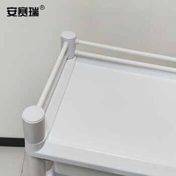 安赛瑞 全塑收纳车 实验室可移动落地置物架收纳小推车治疗车换药车器械仪器台车 双层 600813