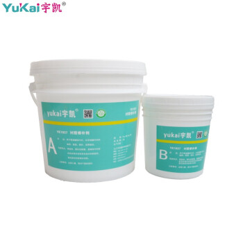 宇凯 YK1937 衬胶修补剂 3kg/套