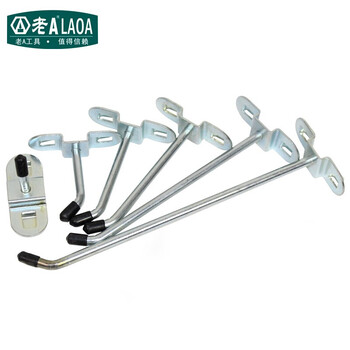 老A LAOA LA11403-a货架挂钩配件展示架挂钩工具货架挂钩 单斜挂钩75mm(5支装) 量大定制