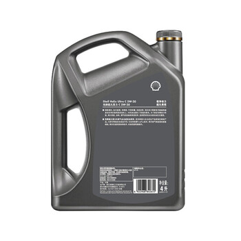 壳牌(Shell) 超凡灰喜力全合成汽机油SN 5W-30 4L 1桶