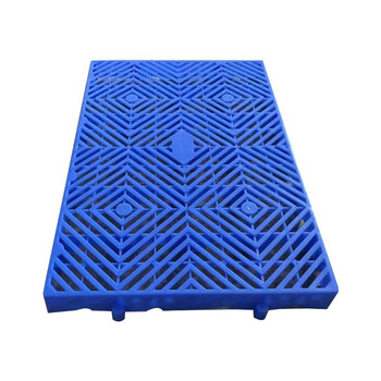 JN JIENBANGONG 塑料托盘 仓库垫板塑胶卡板地台板网格栈板多功能垫板 菱形孔蓝色50*50*5cm