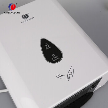 创点 全自动感应干手器 酒店宾馆烘手器 冷热卫生间干吹手器 618A-白色 710109