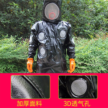 鸣固 防蜂服 防马蜂连体衣防蜂全套蜂衣防护服防蜂衣蜜蜂衣服连体 带散热透气孔 抓蜂衣服XL码