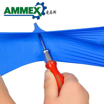 爱马斯（AMMEX）XNFST 一次性丁腈手套耐用型化工实验室加工 深蓝色 L码 定做 1盒（50双/盒)