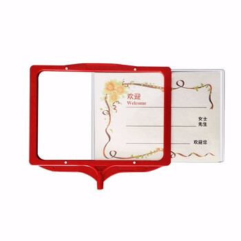 斯图手举牌A4接机牌A3伸缩双面旅游牌引导牌迎宾牌运动会班级牌举手牌 A3红色