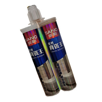 三和 SANVO 柔性真瓷王 美缝剂 勾缝剂 填缝剂 瓷白 400ml 企业定制