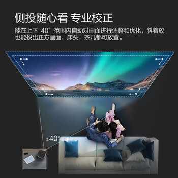 联想（Lenovo）T6X 小微型家用投影仪 高清迷你便携式户外儿童手机投影机（内置电池   小巧便携  无线投屏）