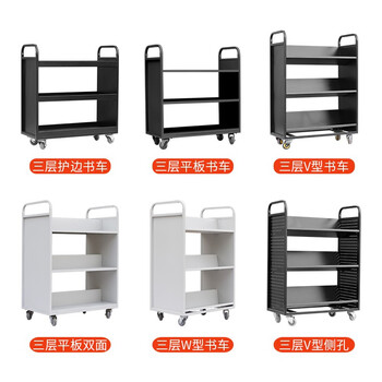 华盼图书馆书梯仓库货架登高梯超市货架取货梯子商业步梯 二步书梯黑色