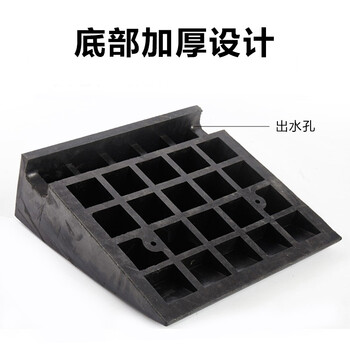 者也（ZYE）汽车爬坡垫马路牙子台阶阶梯坡三角垫斜坡垫上坡垫 橡胶台阶垫 100x15x5CM