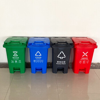 益美得 新国标脚踏分类垃圾桶户外大号环卫垃圾桶 不带轮60L蓝色（可回收物）