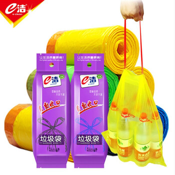 e洁（e-clean） DT104550-18小号自动收口垃圾袋45*50*0.01MM抽取式定做颜色随机12卷