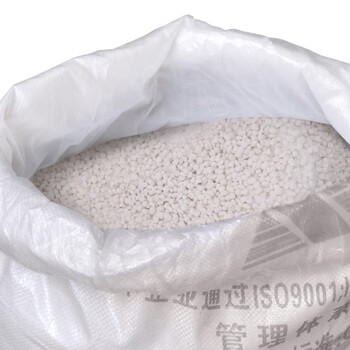 蓓尔蓝 FH-1231 软水工业盐融雪化冰细盐道路融雪剂除冰防冻 锅炉用盐 融雪剂1吨